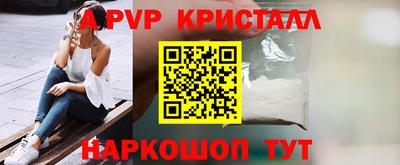 PSILOCYBIN Камышлов