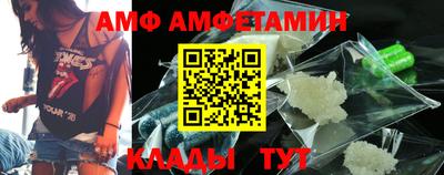 PSILOCYBIN Камышлов