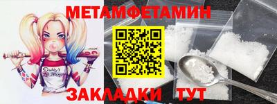 PSILOCYBIN Камышлов