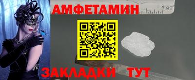 мдпв Кимры