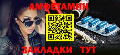 кокаин перу Кинель