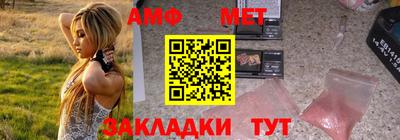 мдпв Кимры