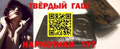 мдпв Кимры