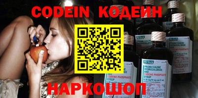 MDMA Premium VHQ Кандалакша