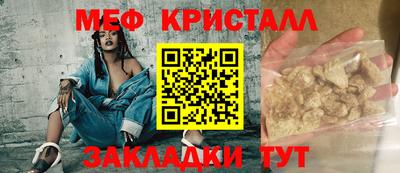 MDMA Premium VHQ Кандалакша