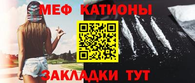 PSILOCYBIN Камышлов