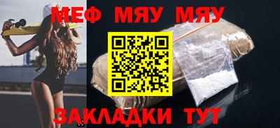 MDMA Premium VHQ Кандалакша