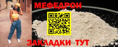 PSILOCYBIN Камышлов