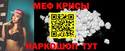 PSILOCYBIN Камышлов