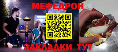 кокаин перу Кинель