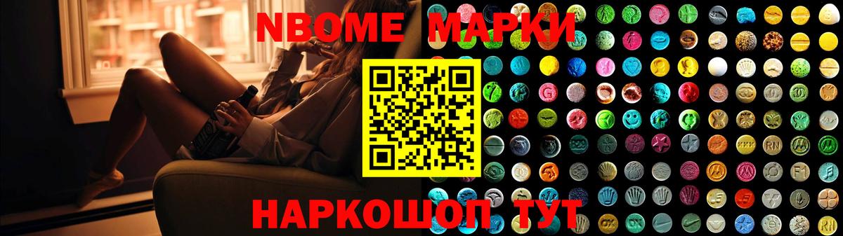 Евпатория  LSD-25 экстази ecstasy  LSD-25 экстази кислота  Вход с VPN 